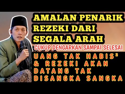 DENGARKAN INI SEBELUM TIDUR❗DOA PENARIK REZEKI DARI SEGALA ARAH DAN SEGALA URUSAN SELESAI