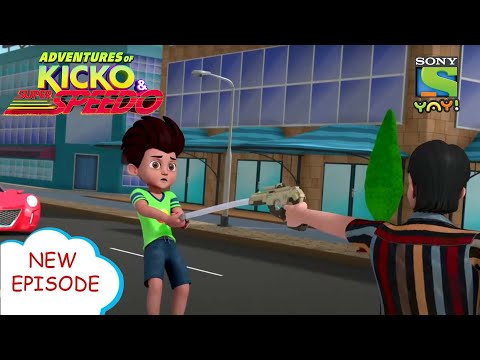 पेट्रो पिंटू | Adventures of Kicko &amp; Super Speedo | Moral stories in Hindi