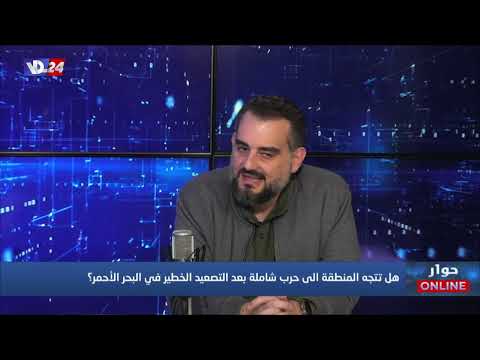 من يملك في لبنان قرار الحرب والسلم؟ مع كاتب وباحث سياسي مكرم رباح في حوار اونلاين