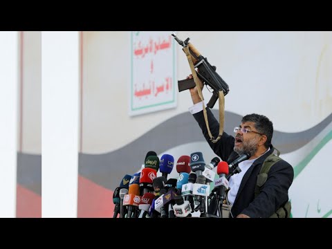 Yemen | Houthis Hold Military Exercises After New U.S Strike in Yemen 