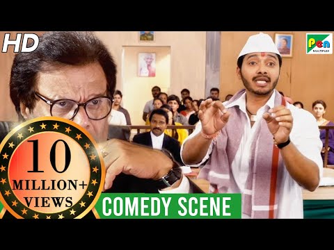 Wah Taj - Funny Court Scene | Shreyas Talpade, Manjari Fadnnis | Pen Multiplex