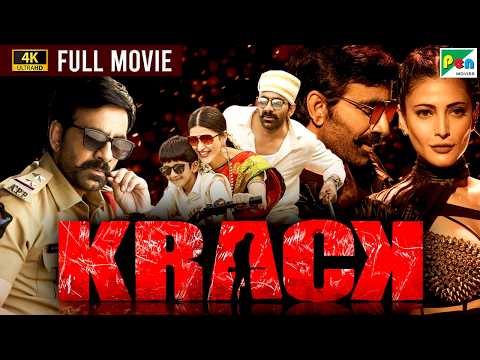 Krack (4K) | New Released Full Hindi Dubbed Movie 2022 | Ravi Teja, Shruti Haasan, Samuthirakani