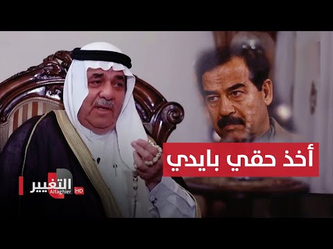 احتجزته الاستخبارات ولاحقته المخابرات فأنصفه الرئيس وأغدق عليه.. فما هي الحقيقة؟ | أوراق مطوية