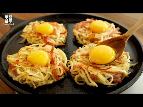 2 Potatoes and Eggs! You Will Make Really Delicious Potato Dish!