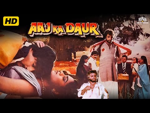 कादर खान की यादगार मूवी | Remembering Kader Khan -Comedy Movie |Kadar khan Full Movie |jackie Shroff