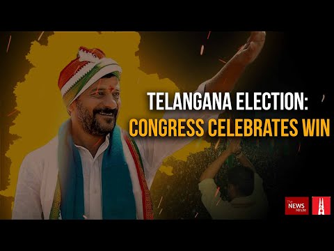 Telangana Assembly Election 2023: Revanth Reddy dethrones KCR