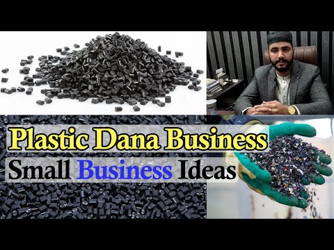 Plastic Dana Business Idea | Plastic Granules Manufacturing Process | Small Business Ideas