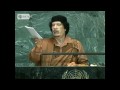 Libya's Khadafi Throws Paper at Ban Ki Moon After Rant at UN