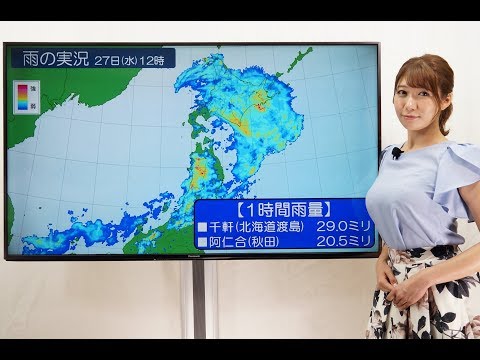 北日本は大雨に注意を