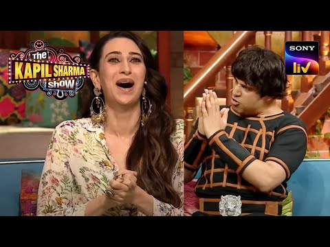 Krushna के चाय माँगने पर हस पड़ी Karisma | The Kapil Sharma Show Season 2 | Comedy Punches