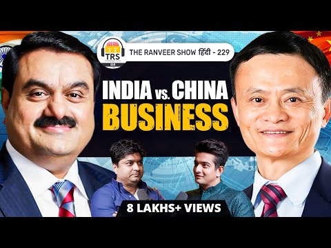 Future Crorepatis, Must Watch : Chinese Business Ka Tarika | Billionaire CEO Shashank Dixit | TRSH