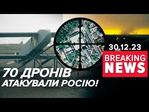 💥💣ГУЛО І ВИБУХАЛО СКРІЗЬ! ЗСУ уразили військові об'єкти армії РФ | Час новин 