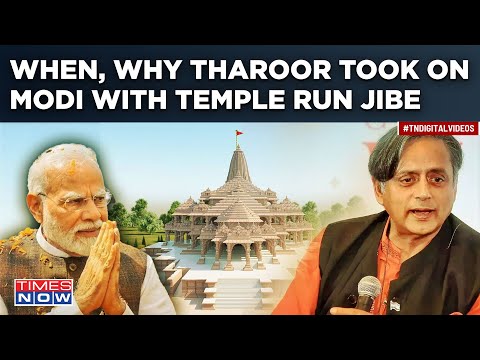 What's Tharoor's 'Ayodhya To Abu Dhabi' Temple Run Jibe At Modi Ahead Of Ram Mandir, BAPS Unveiling?