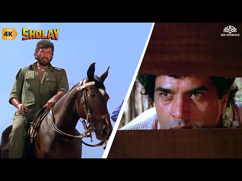 कहाँ छुपा है फौजी नंबर दो | SHOLAY (4K Video) | Dharmendra , Amitabh Bachchan, Amjad Khan 