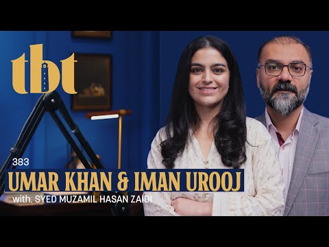 Get 10,000$ For Your Small Business Ft. Umar Khan And Iman Urooj | 383 | TBT