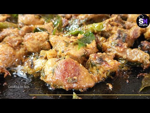 Tawa Gosht Made Simple | Pan-Fried Meat Feast for Meat Lovers | SK Delights