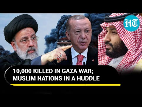 Muslim World Unites Against Israel; Saudi, Iran Call 'Extraordinary' OIC Meeting | Details