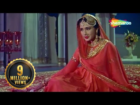 Chalte Chalte Yun Hi Koi | Pakeezah (1972) | Meena Kumari, Kamal Kapoor | Lata Mangeshkar Hit Songs