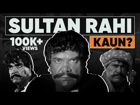 Untold Life-Story of Sultan Rahi, Legend of Maula Jatt &amp; Who Killed The Man with Gandasa? 