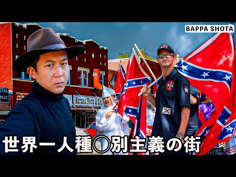 Japanese Guy Visits America's Most Racist&nbsp;Town