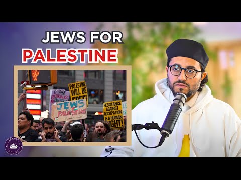 Jews for Palestine || NBF 275 || Dr Shadee Elmasry