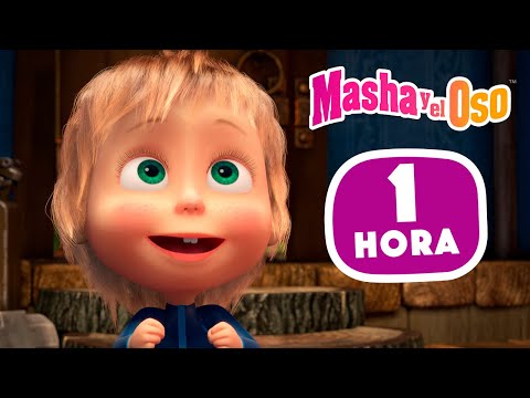 Masha y el Oso ☀️ Asombrosos descubrimientos 😲⭐️Colecci&oacute;n de dibujos animados 🎬 1 hora