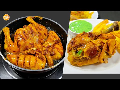 Chicken Steam Roast Chargha Recipe in Pressure Cooker, Chicken Recipe, Chicken Roast Recipe