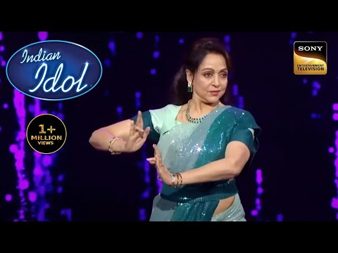 Hema Malini ने किया 'Dream Girl' Song पे Gracefully Perform | Indian Idol S12 | Full Episode