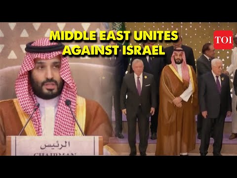 Muslim Leaders Assemble in Riyadh | Saudi demands End to War | Islamic-Arab summit | Israel-Gaza War