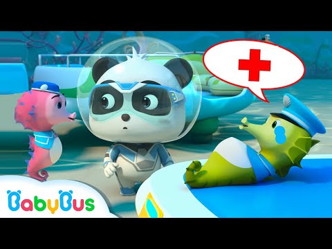 Super Panda Rescues Daddy Seahorse | Super Rescue Team | Panda Cartoon | BabyBus Arabic