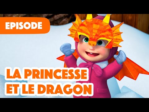 Masha et Michka 💥 NOUVELLE SAISON 2023 💥 La princesse et le dragon 👸🐉 (&Eacute;pisode 100)