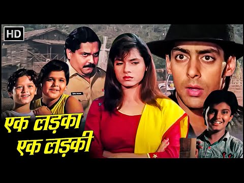 सलमान ख़ान, नीलम की 90s की ब्लॉकबस्टर हिंदी मूवी |  Bollywood Blockbuster Movie | Ek Ladka Ek Ladki