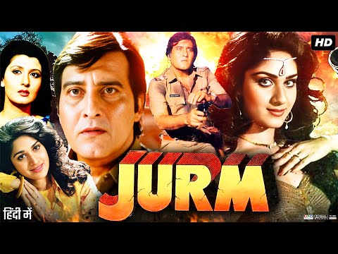 Jurm (1990) Full Movie Review | Vinod Khanna | Meenakshi Seshadri | Story &amp; Facts HD