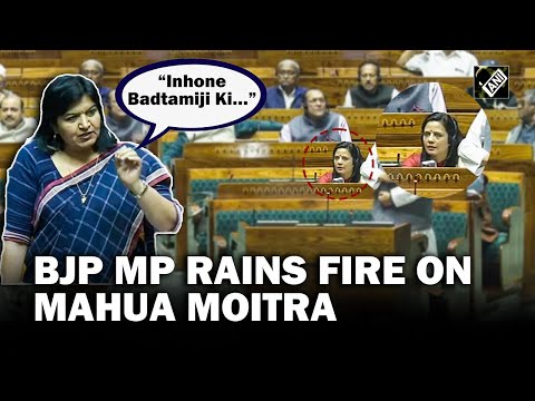 Mahua Moitra in shock after BJP MP fires fresh salvos at her in Parliament over Cash for Query case