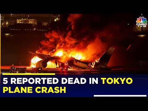 Japan News: 5 Dead In Tokyo Plane Crash; All The Casualties Are From Coast Guard Plane | Haneda