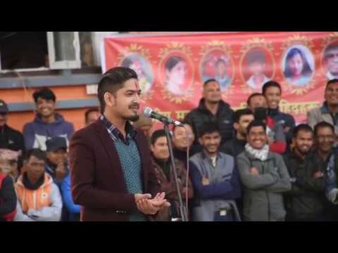 Stand Up Comedy By Subodh Gautam || Janayudda Day || 2019 || Content Comedy ||