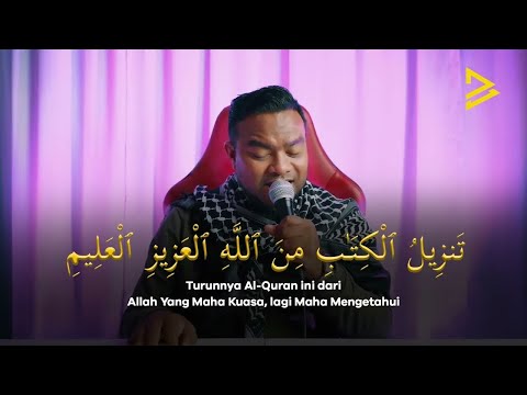 BACAAN ZIKIR AL MAKTSURAT KUBRA (BACAAN SECARA PERLAHAN UNTUK BELAJAR)