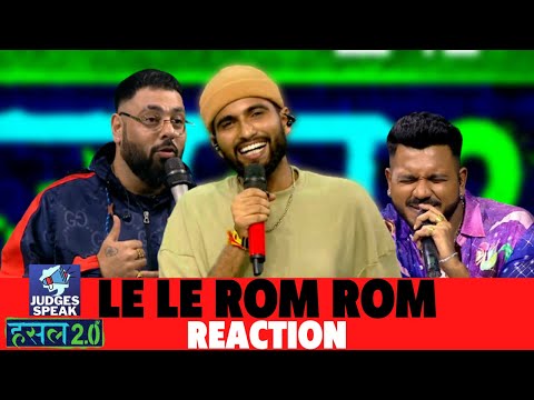 कत्तई नाश कर दिया रे तन्ने! - 'Le Le Rom Rom' पे Ikka और Badshah का reaction 