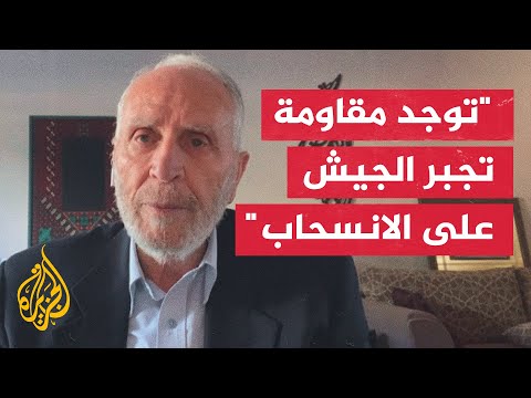 ماذا يعني استمرار القصف علي منطقة جحر الديك بعد إعلان الجيش الإسرائيلي السيطرة عليه؟