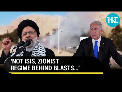 'Israel Not ISIS Behind Twin Blasts': IRGC Mouthpiece Cites This To Make Big Claim