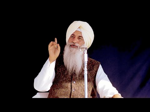 09 Aatam Mein Ram - Maharaj Charan Singh - Punjabi Satsang - CC