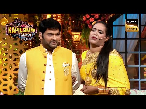 Kapil के Show में आए &lsquo;India&rsquo;s First Transgender Band&rsquo; | The Kapil Sharma Show |Kapil Vs Single Women