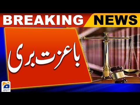 Nawaz Sharif acquitted in Avenfield reference case