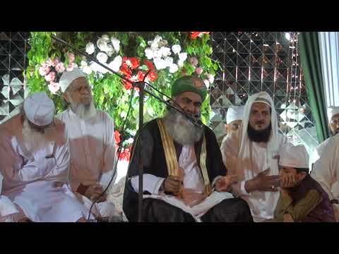 Hazrat Khwaja Sufi Ahmed Ali Naqshbandi محفل ذکر خدا و ذکر مصطفی صلی اللہ علیہ وسلم part 2