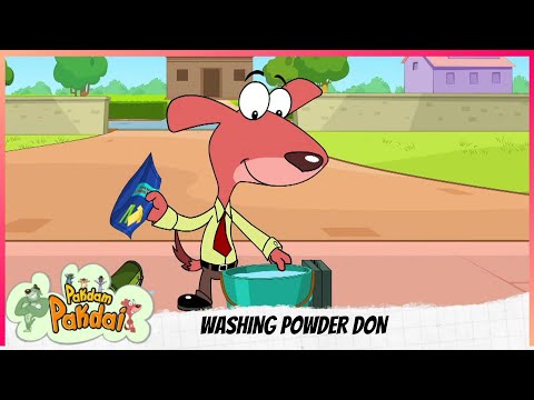 Pakdam Pakdai | Full Episode | WASHING POWDER DON