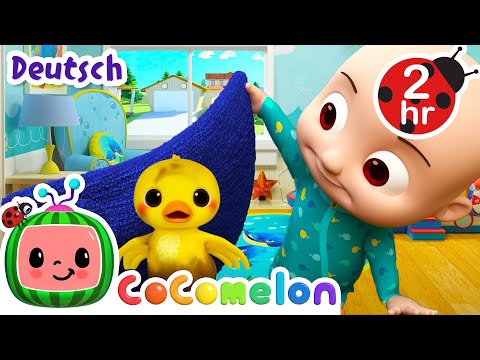 Das Entensuchlied | CoComelon - JJ's Tier Zeit Deutsch | Cartoons und Kinderlieder