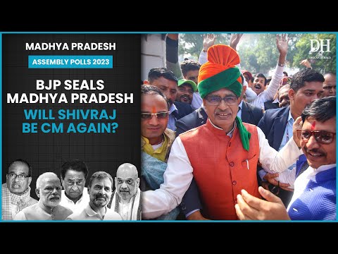 BJP victorious in Madhya Pradesh again | Will Shivraj Singh Chouhan be the CM for the 5th time?