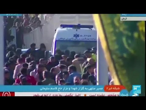 Une double explosion meurtri&egrave;re secoue l'Iran &bull; FRANCE 24