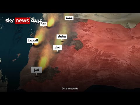 خريطة الأهداف التي تعرضت للقصف.. وتقارير اميركية عن كيف كيف تحسبت ايران و الحوثيين للضربات