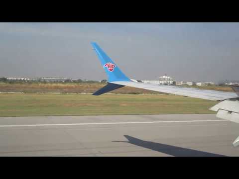 China southern 737 max 8 hard landing in Bangkok Suvarnabhumi airport